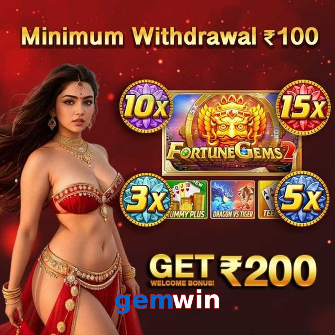 gemwin