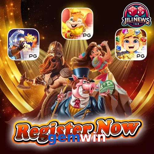 gemwin