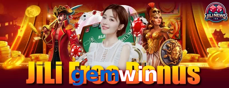 gemwin
