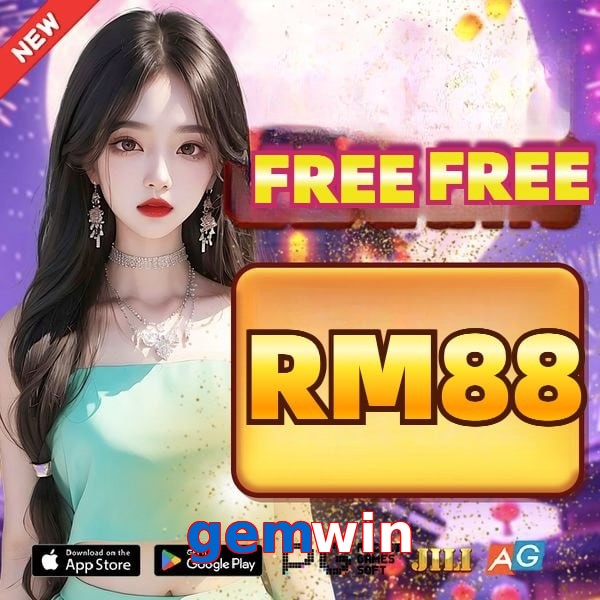gemwin