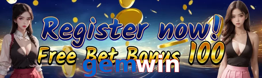 gemwin