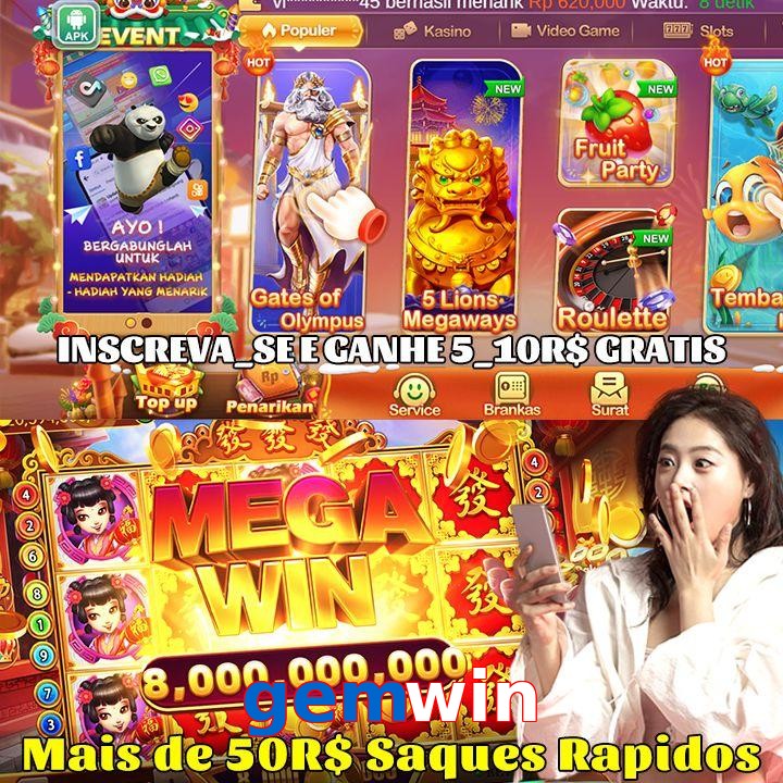 gemwin