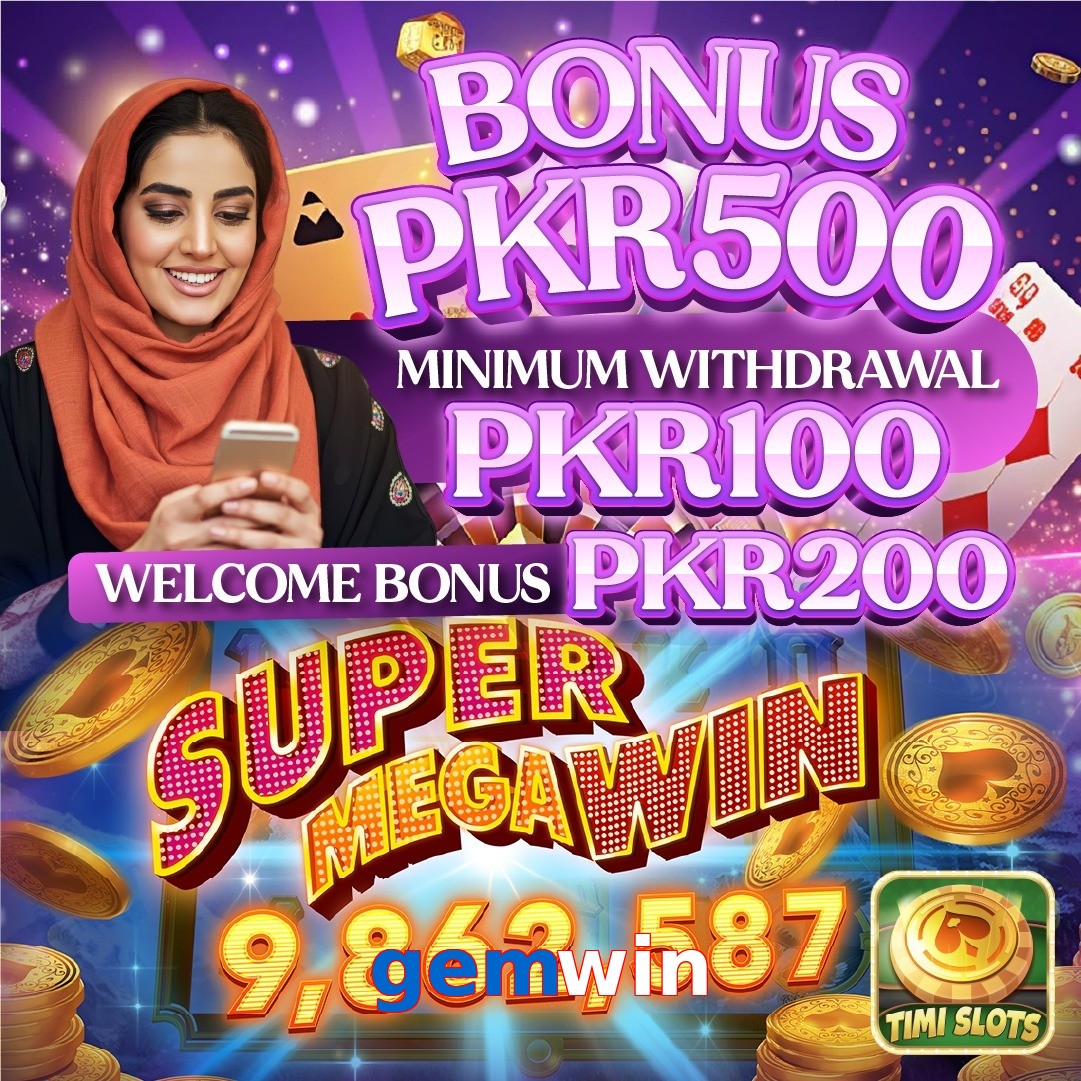gemwin