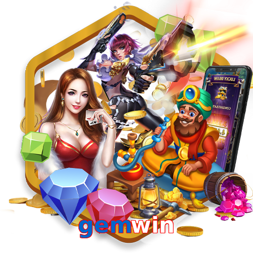 gemwin