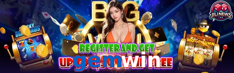 gemwin