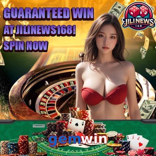gemwin