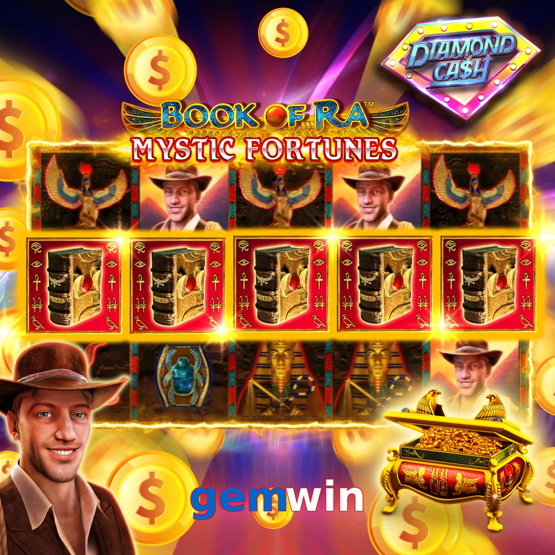 gemwin