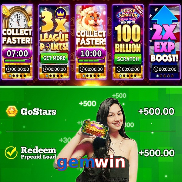 gemwin