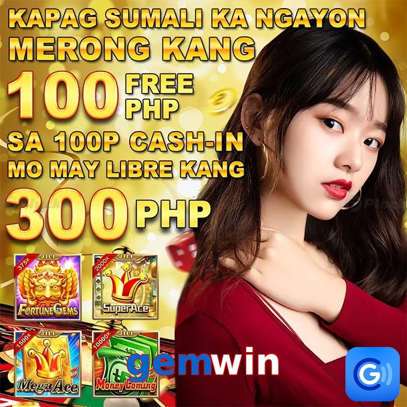 gemwin