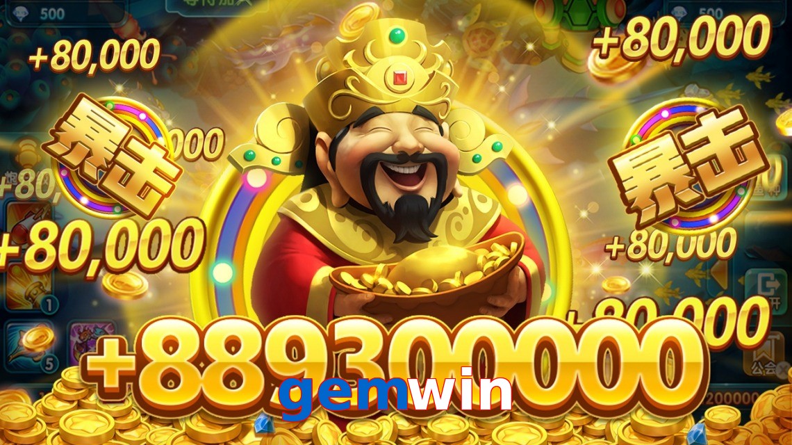 gemwin