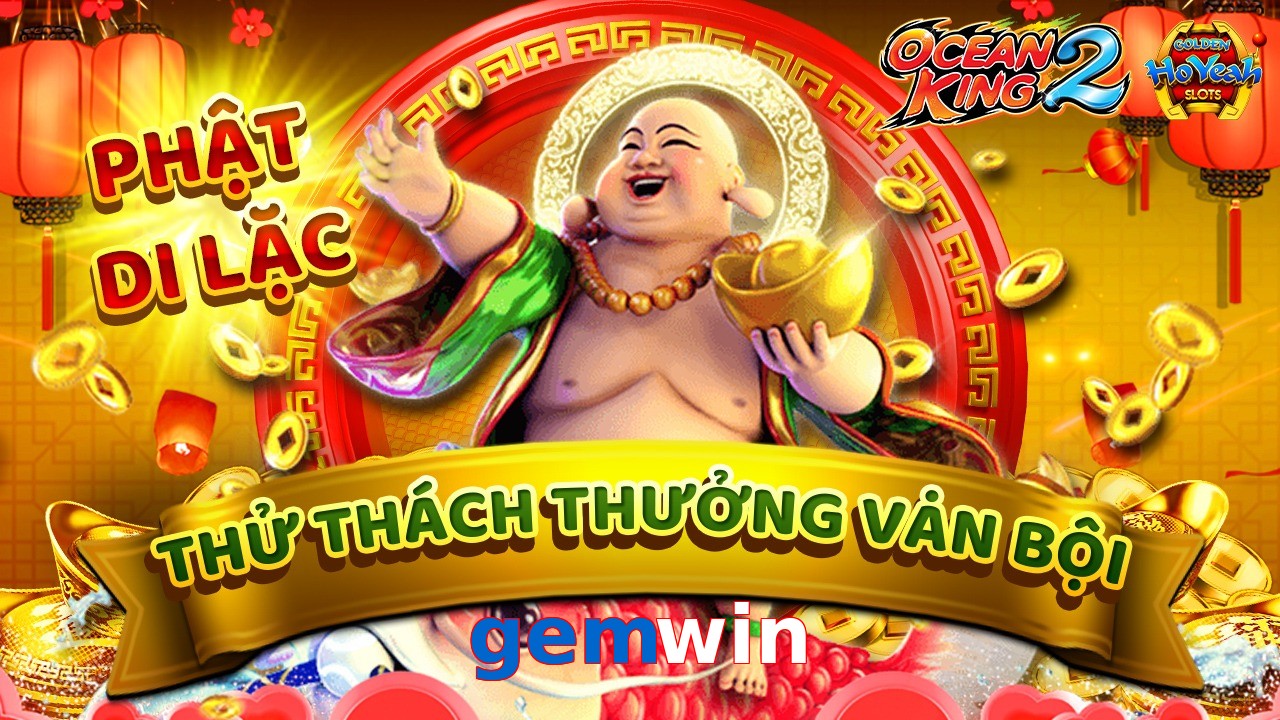 gemwin