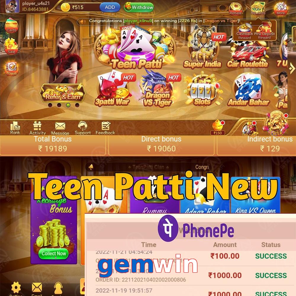 gemwin